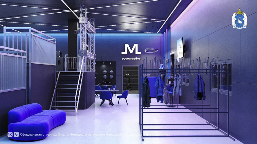 Фото: ВКонтакте | Ямало-Ненецкий автономный округ