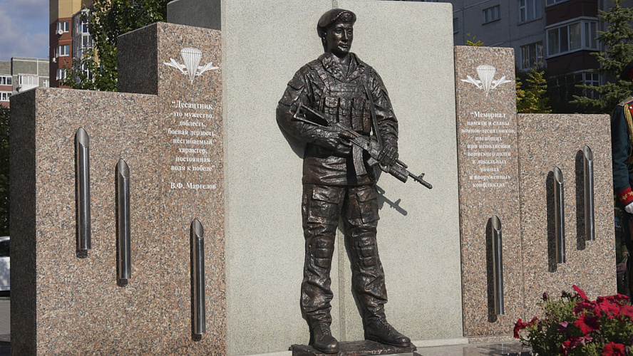 Фото: Tелеграм | Максим Афанасьев