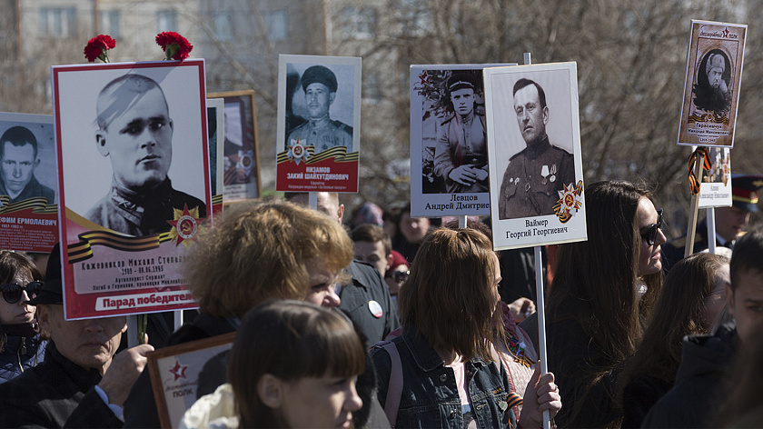  В Екатеринбурге не стали отменять «Бессмертный полк»