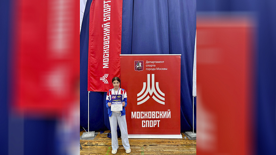 Фото: Telegram | СалехардСпорт