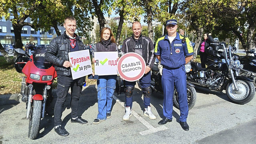 Фото: Tелеграм | Госавтоинспекция Тюменской области