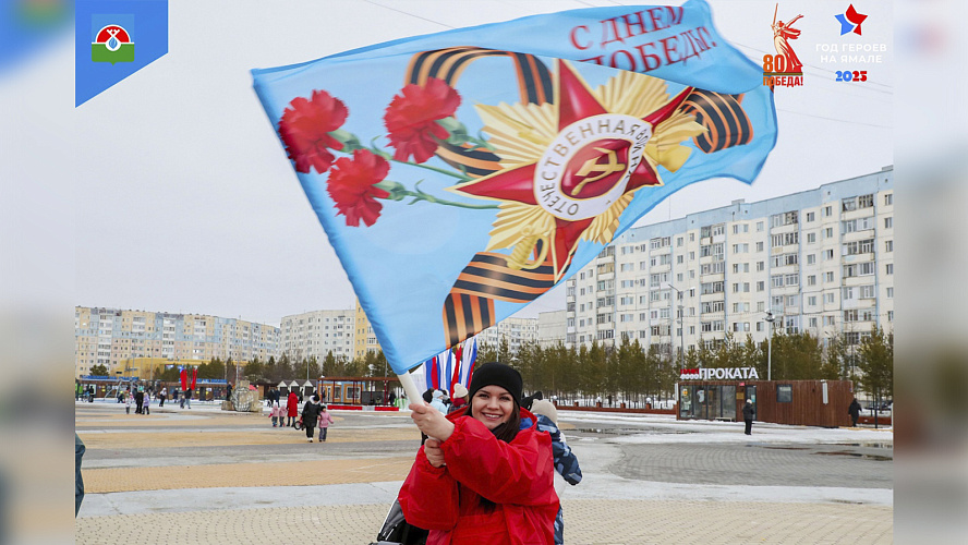 Фото: VK | Надым и Надымский район