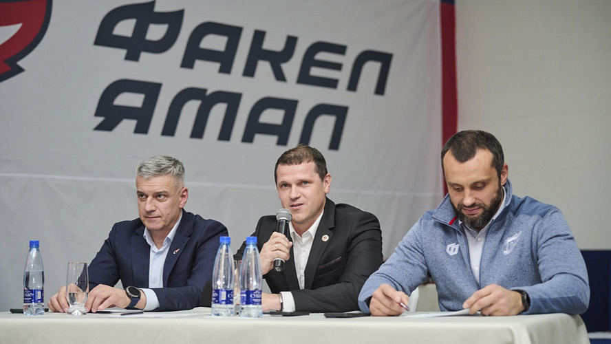 Фото: Tелеграм | ХК «ФАКЕЛ ЯМАЛ»