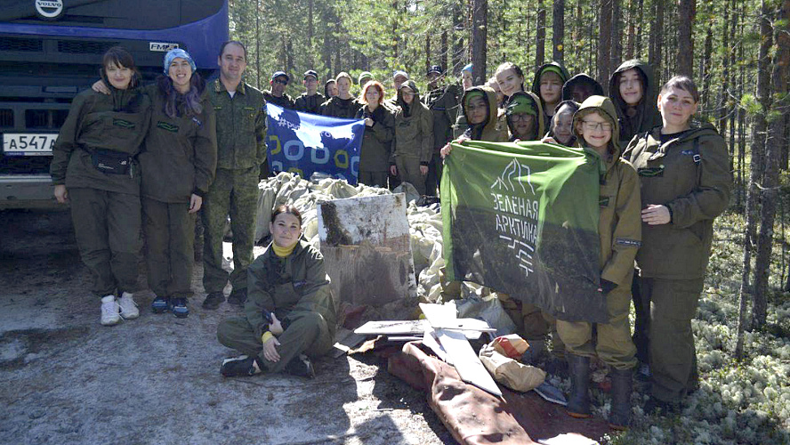 Фото: Tелеграм | Департамент природных ресурсов ЯНАО