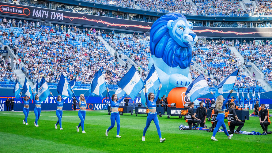 Фото: ФК "Зенит"