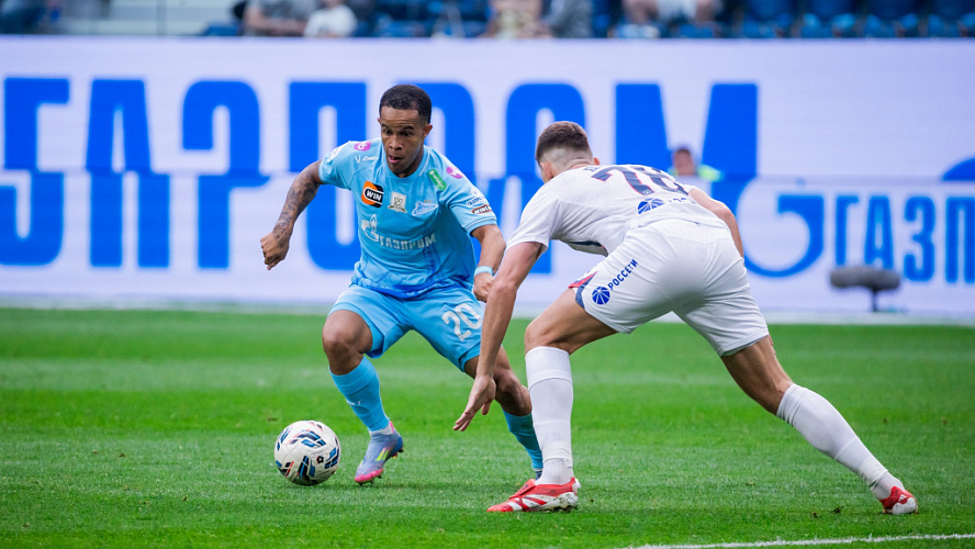 Фото: ФК "Зенит"